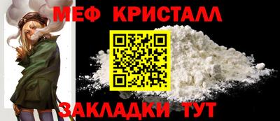 хмурый Будённовск