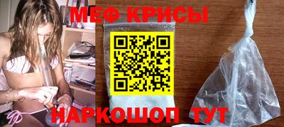 хмурый Будённовск