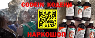 дурь Бугуруслан