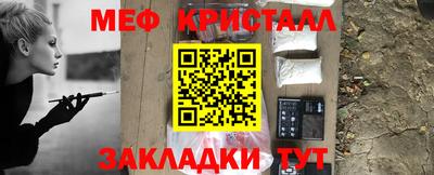 дурь Бугуруслан
