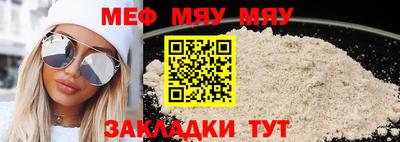 дурь Бугуруслан