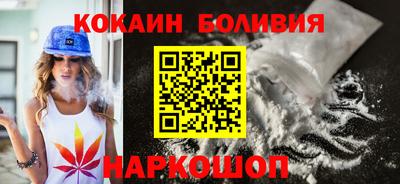 дурь Бугуруслан