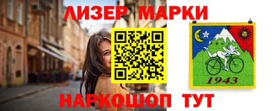 хмурый Будённовск