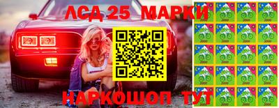 хмурый Будённовск