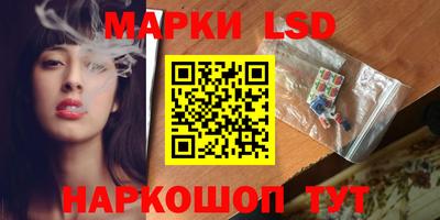 хмурый Будённовск