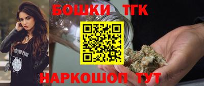 MESCALINE Бузулук
