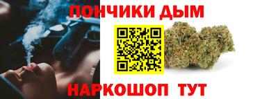 хмурый Будённовск