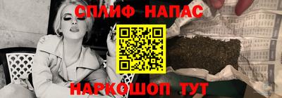 дурь Бугуруслан