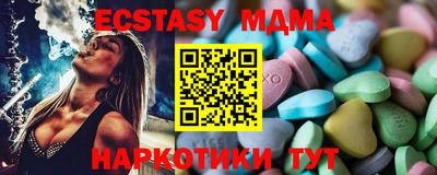 дурь Бугуруслан