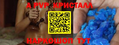 дурь Бугуруслан