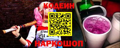 хмурый Будённовск