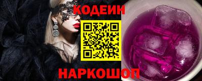 хмурый Будённовск
