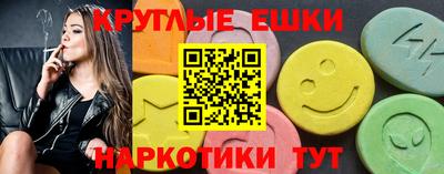 дурь Бугуруслан