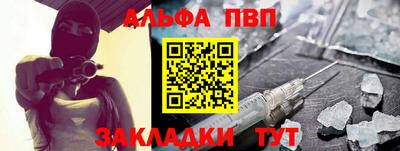 дурь Бугуруслан