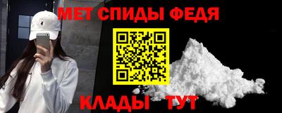 хмурый Будённовск
