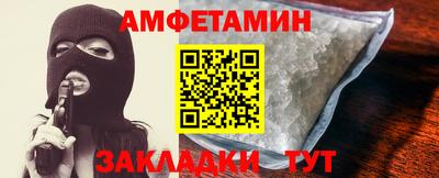 дурь Бугуруслан