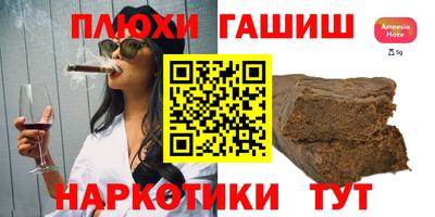MESCALINE Бузулук