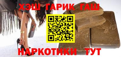MESCALINE Бузулук