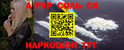 хмурый Будённовск