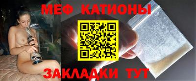 дурь Бугуруслан