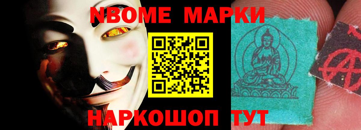 Лсд 25 экстази кислота  Лсд 25 экстази кислота  Ступино  Вход с VPN 