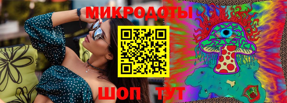Ступино  Галлюциногенные грибы мицелий  Галлюциногенные грибы мицелий  Вход с VPN 